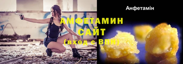 гидропоника Белоозёрский