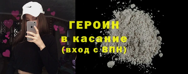гидропоника Белоозёрский