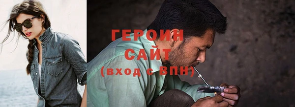 гидропоника Беломорск