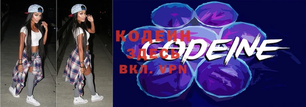гидропоника Беломорск