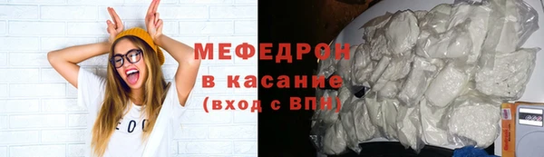 гидропоника Белоозёрский