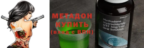 тгк Белокуриха