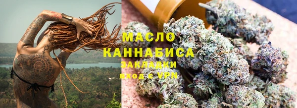 гидропоника Беломорск