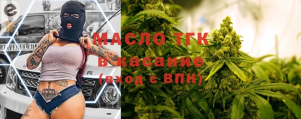 гидропоника Белоозёрский