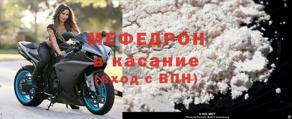 гидропоника Белоозёрский