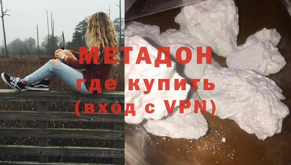 тгк Белокуриха