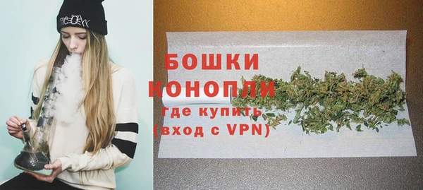 гидропоника Беломорск