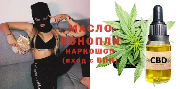 гидропоника Беломорск