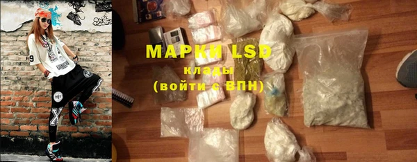 гидропоника Белоозёрский