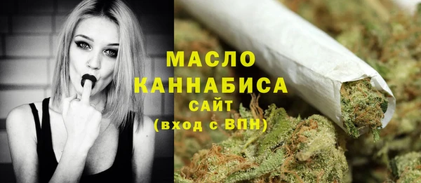 гидропоника Беломорск