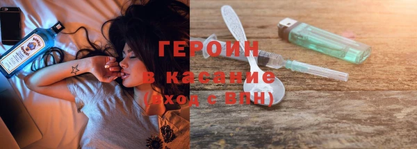 гидропоника Белоозёрский