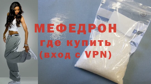 гидропоника Белоозёрский