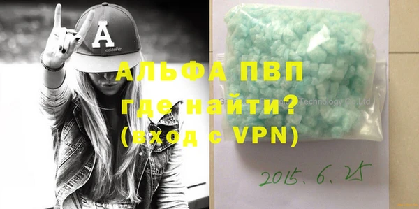 гидропоника Белоозёрский