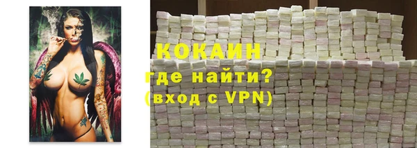 гидропоника Беломорск