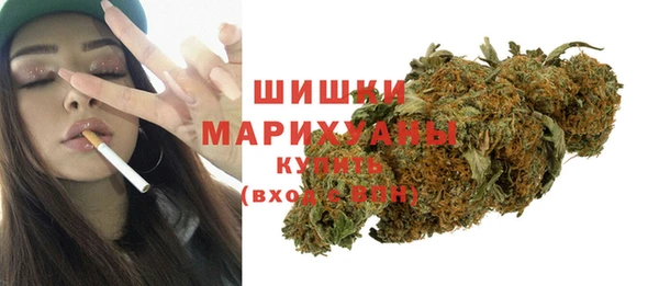 гидропоника Беломорск