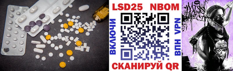 Купить закладки  Высоковск  Лсд 25 экстази кислота 