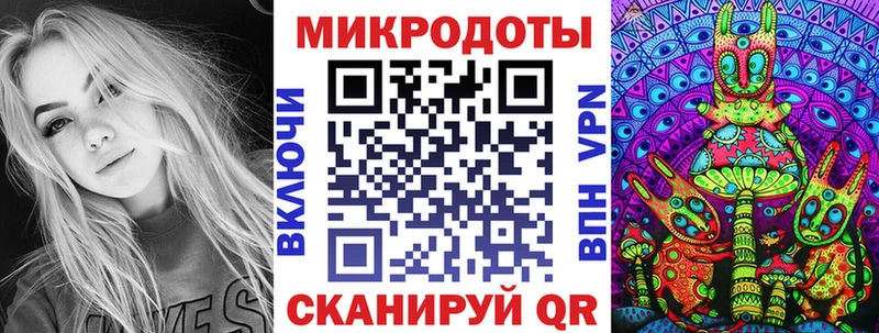 Купить  Высоковск  Галлюциногенные грибы Psilocybine cubensis 